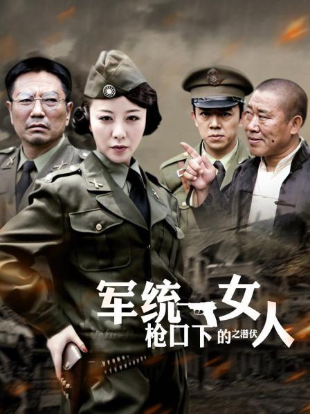 3000约操清纯可爱的兼职外围[1V-490MB]